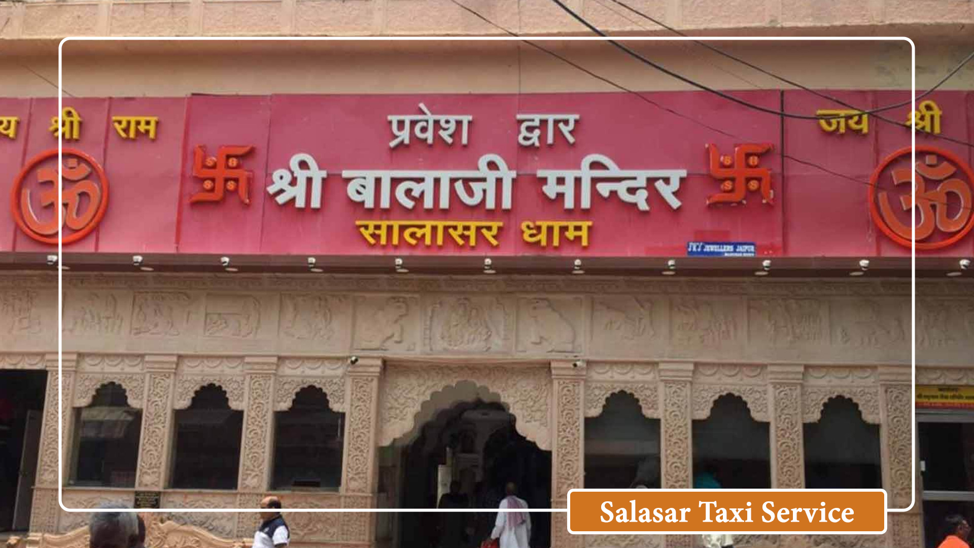 Salasar Balaji Taxi from Jaipur